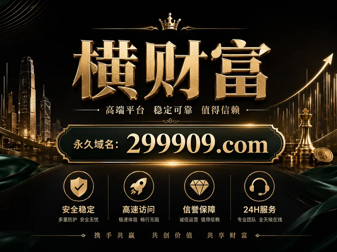 公告图片